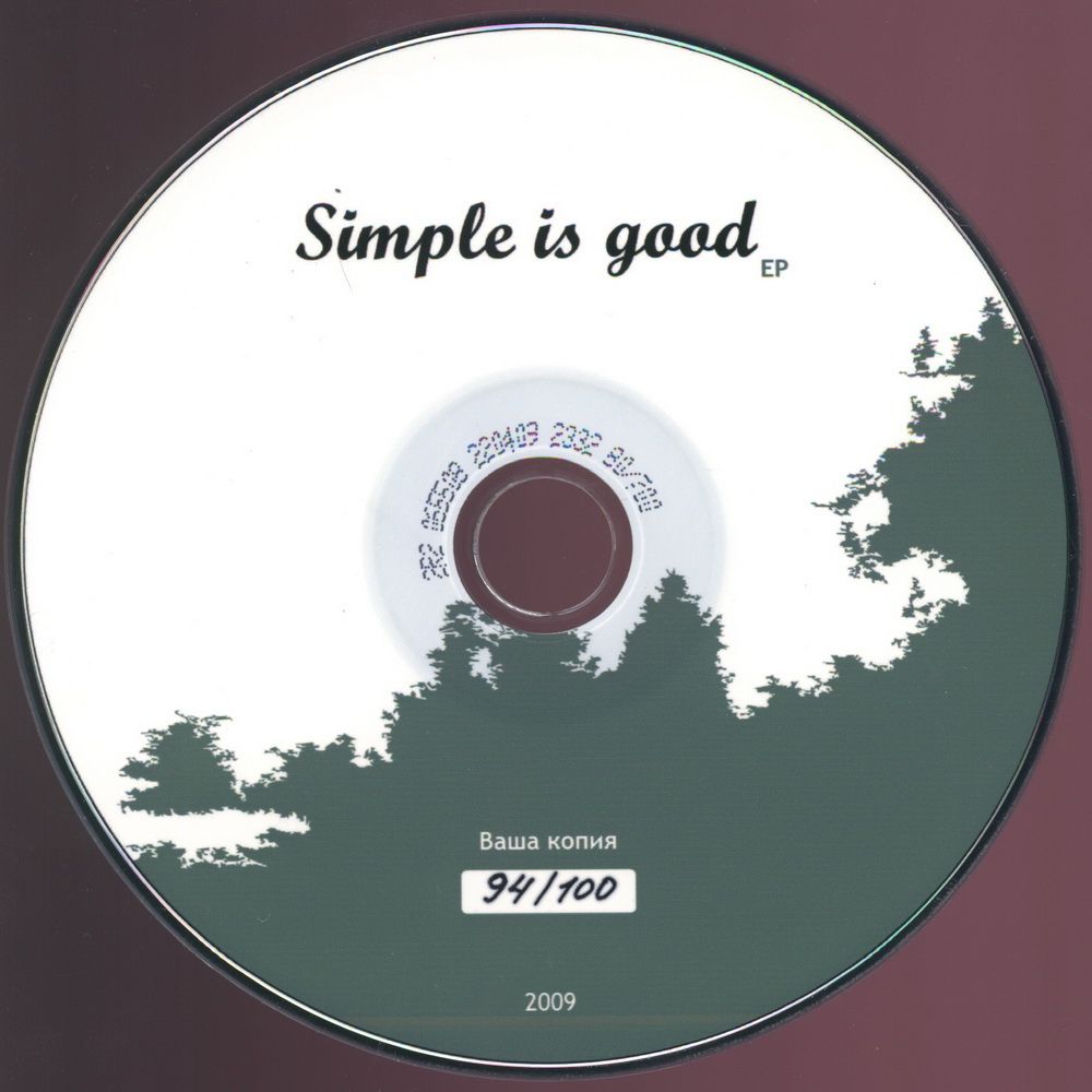 self titled simple is good  