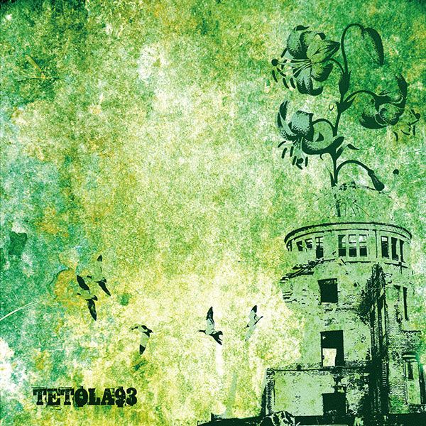 self titled tetola93 