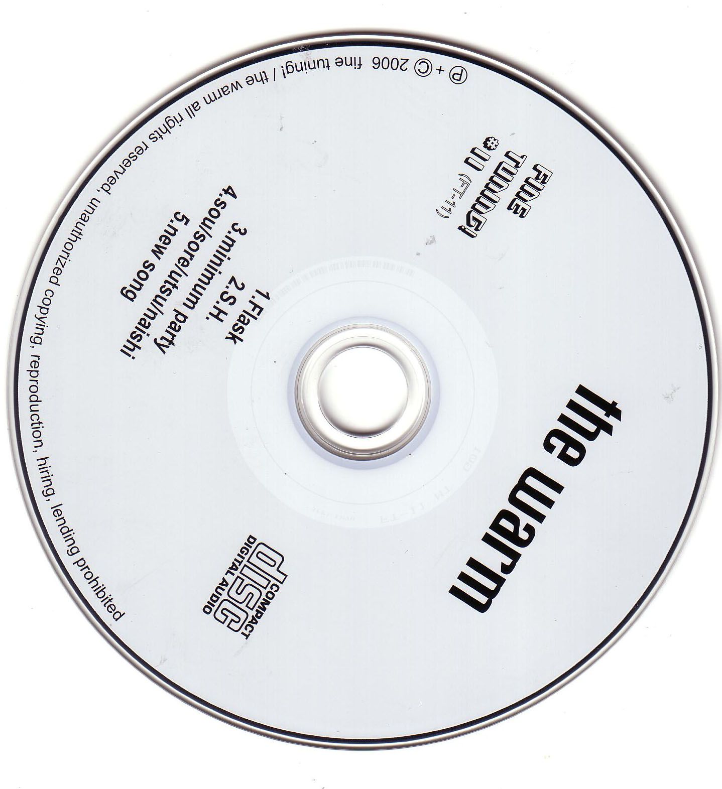 self titled the warm aps vbr 