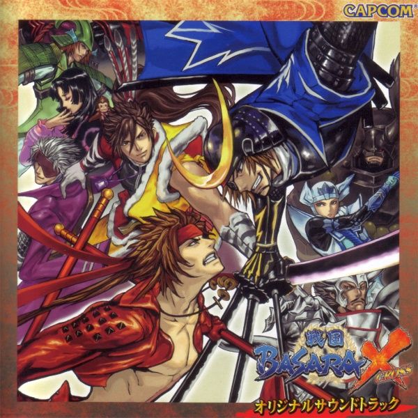 sengoku basara x ori chamy ishikawa  