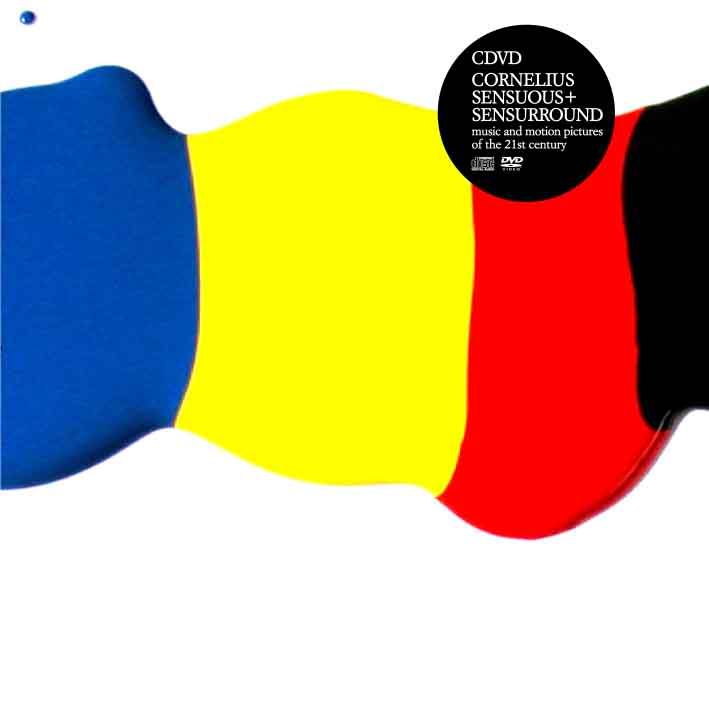 sensurround b side cornelius 