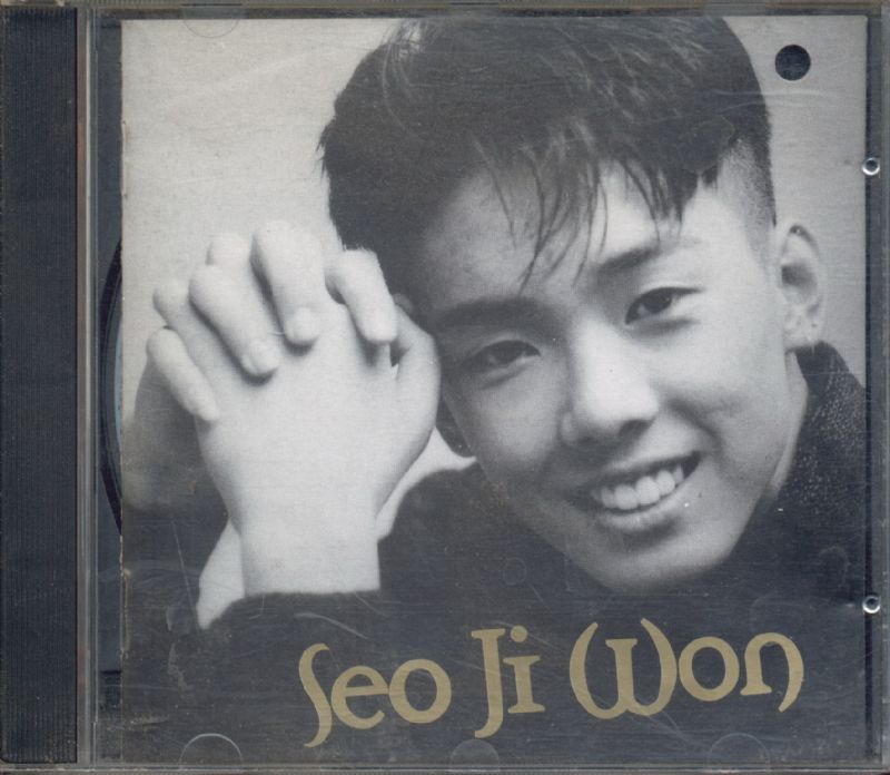 seo ji won seo ji won  