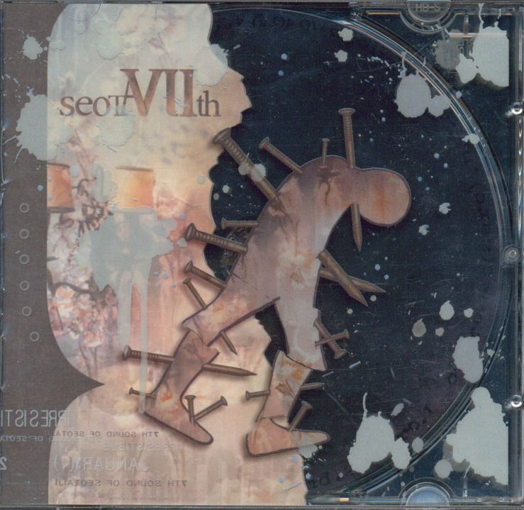 seotaiji 7th issue seotaiji  