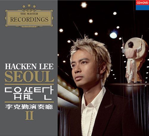 seoul concert hall hacken lee  