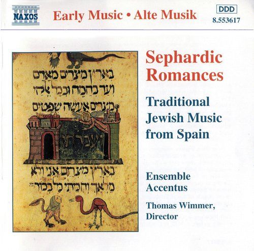 sephardic romances ensemble accentus 