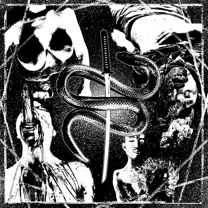 septimo inferno septimo inferno 