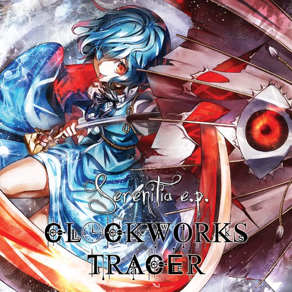 serenitia ep weatherh 