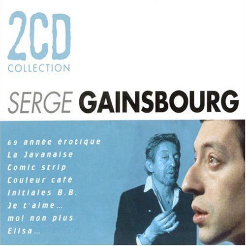 serge gainsbourg serge gainsbourg 