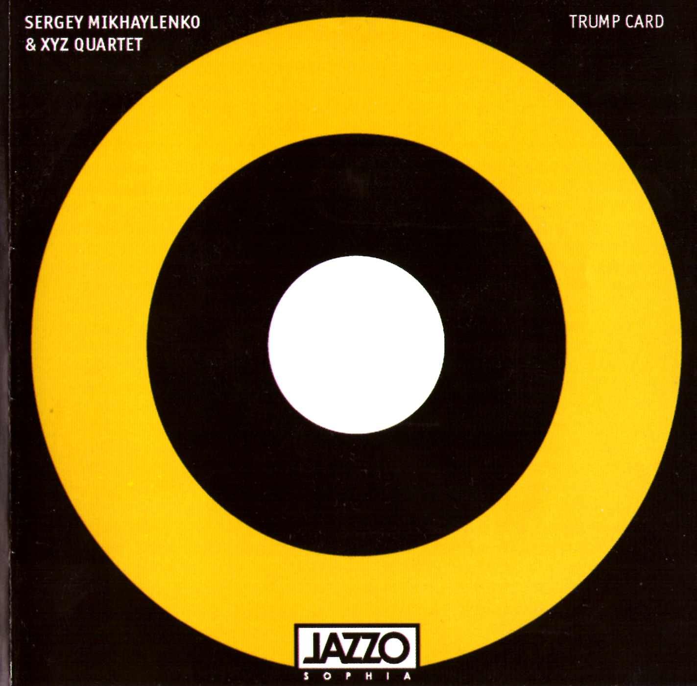 sergey mikhaylenko xyz quartet t 