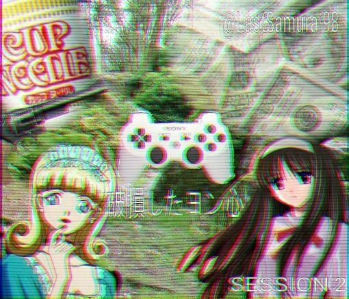 session 2 samurai neito 