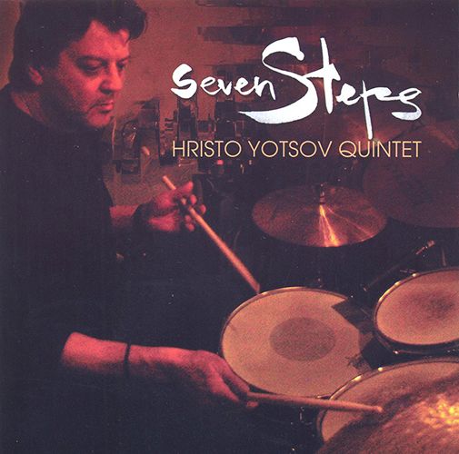 seven steps hristo yotsov quinte 