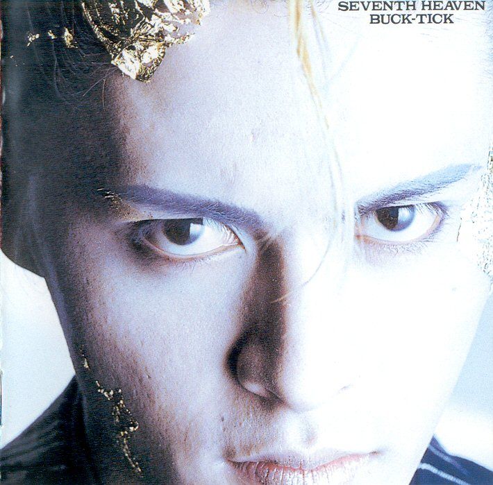 seventh heaven buck tick 