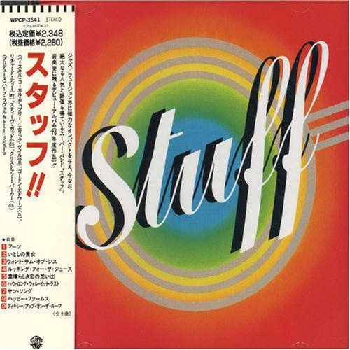 stuff stuff 