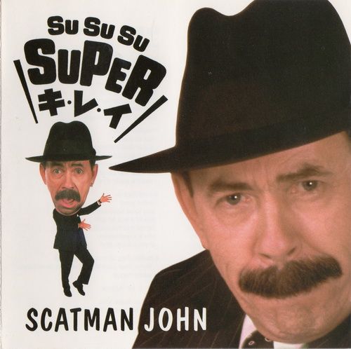 su su su super kirei scatman john 
