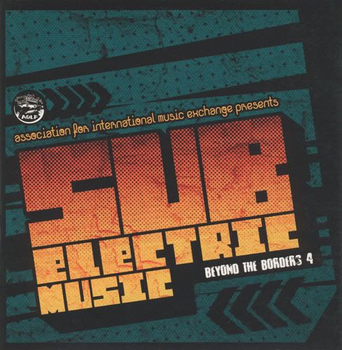 sub electric music duberman 