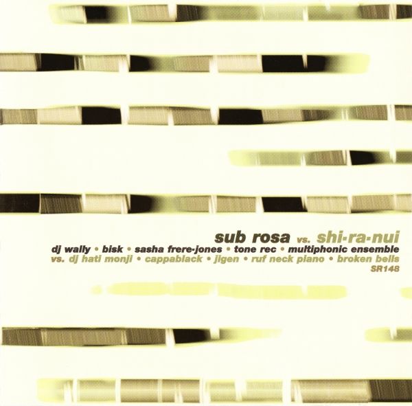 sub rosa vs shi ra bisk 