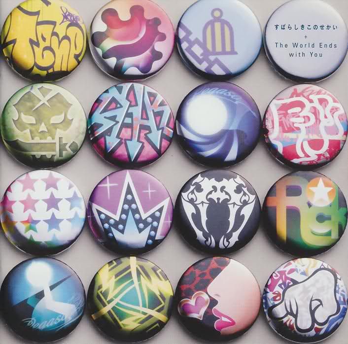 subarashiki kono sek andy kinlay 