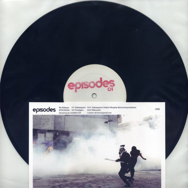 subsequent ike release  