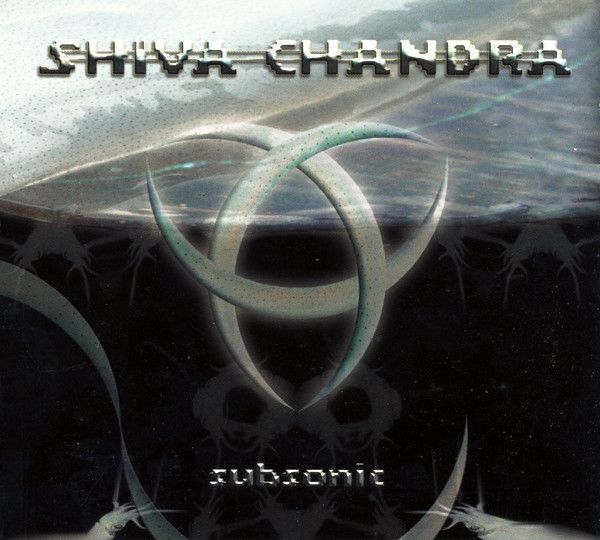subsonic shiva chandra 