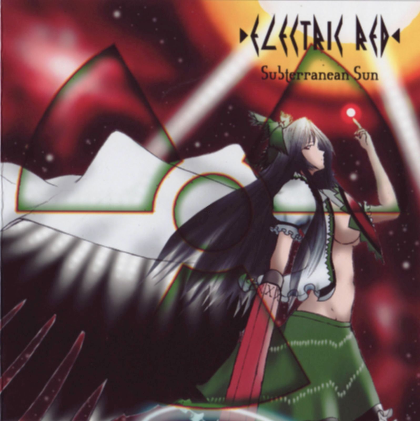 subterranean sun electric red  