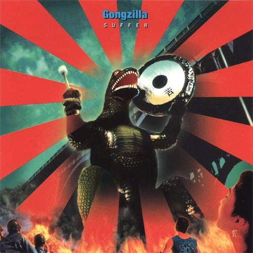 suffer gongzilla 