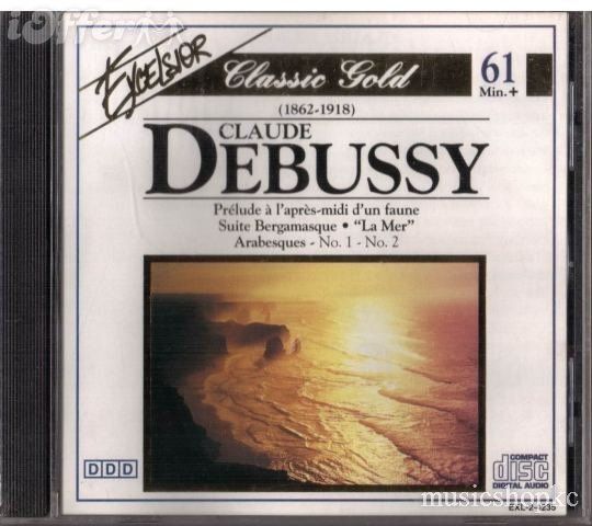 suite bergamasque i jadwiga kotnowska 