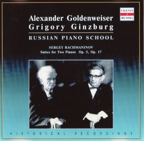 suites for two piano aleksandr goldenvejz 