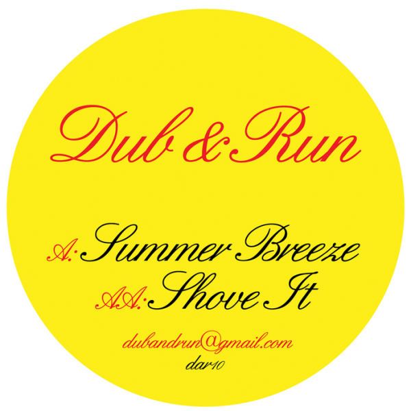 summer breeze shov dub run  