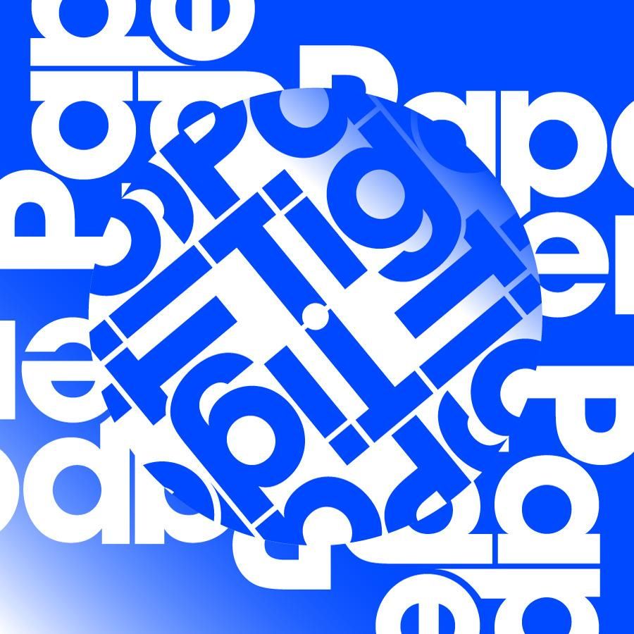 summer ep paper tiger 