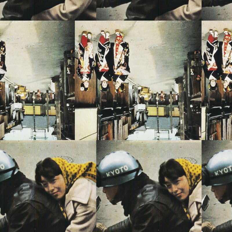 summer girl altis vader 