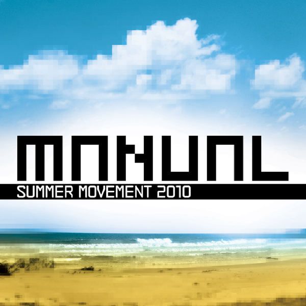 summer movement 2010 daniel mehes  