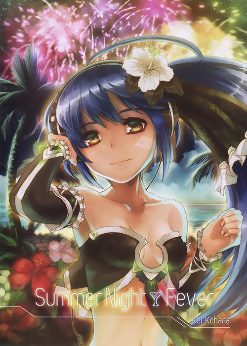 summer night fever kei kohara 