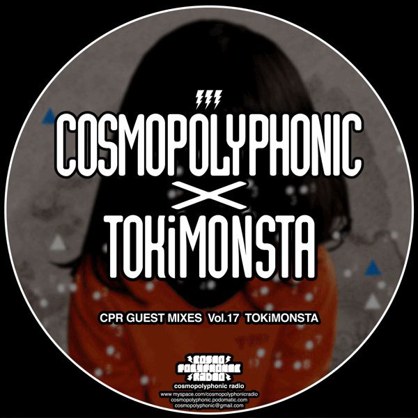 summer nights aka c tokimonsta  