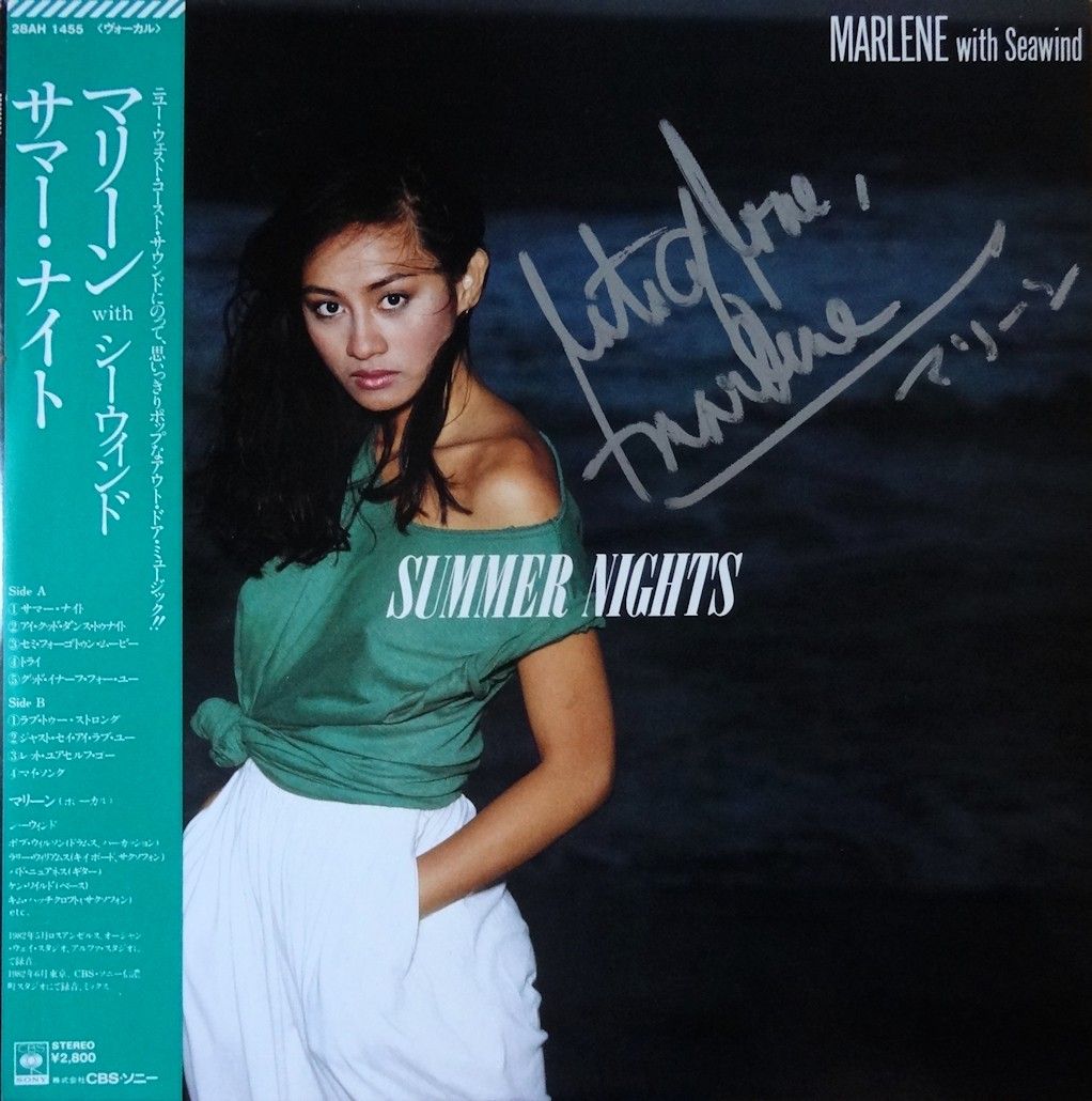 summer nights marlene  