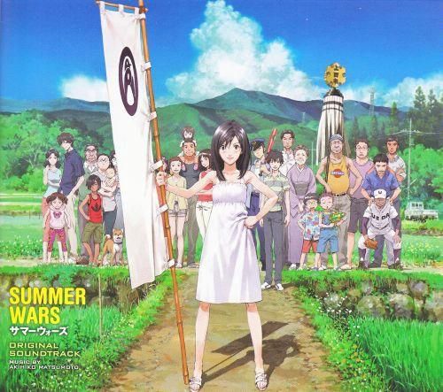 summer wars original akihiko matsumoto 