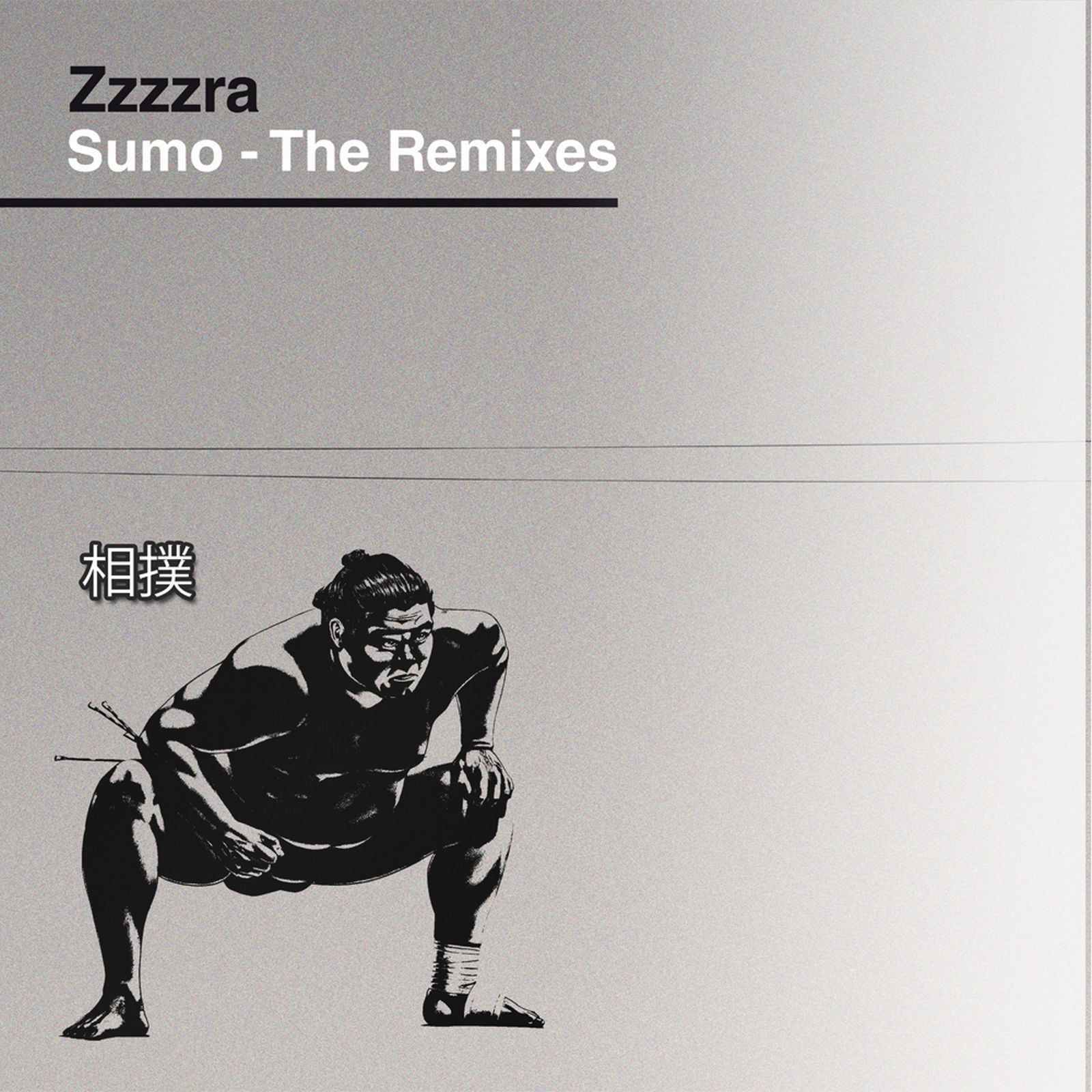 sumo the remixes zzzzra  