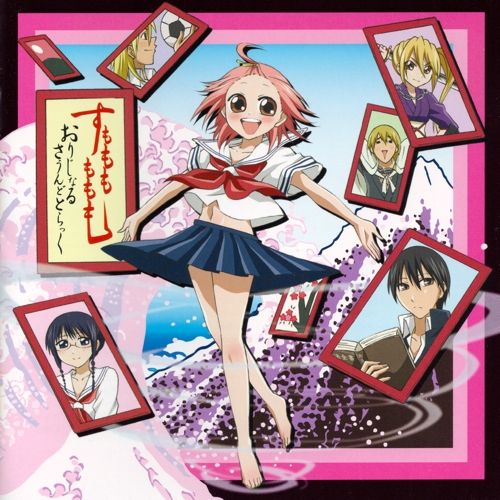 sumomomo momomo orig various artists 