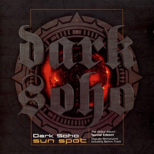 sun spot dark soho 