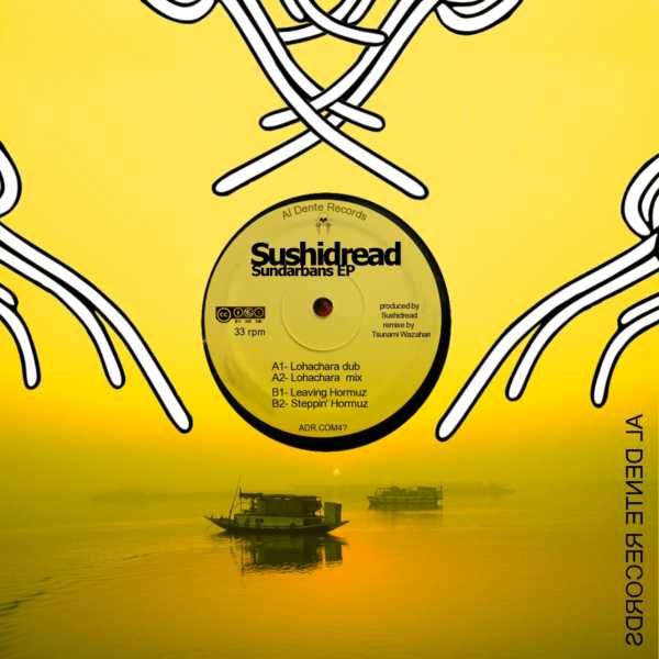 sundarbans ep sushidread 