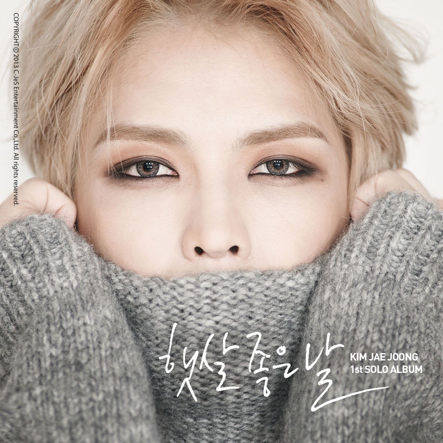 sunny day kim jaejoong  