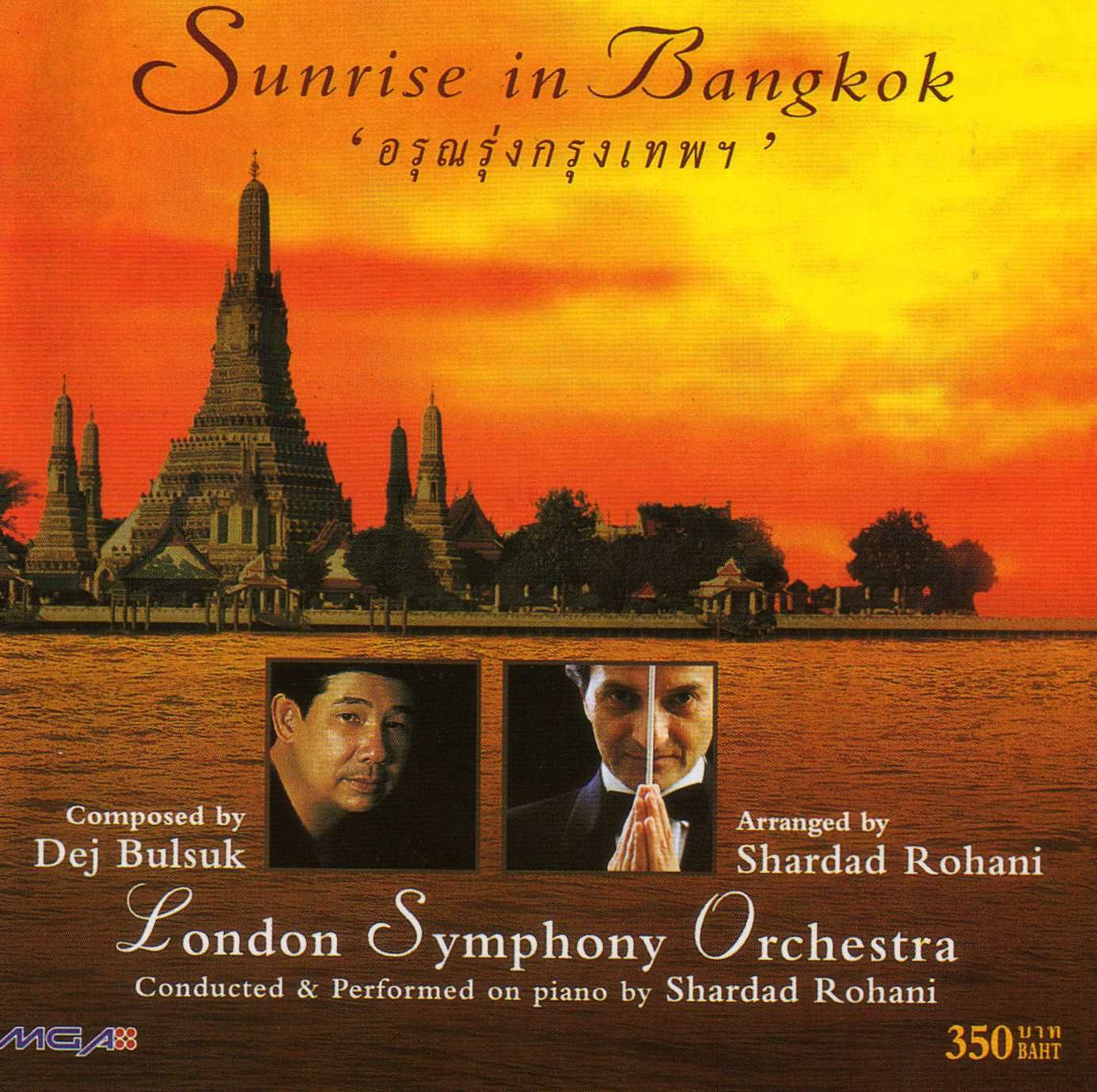sunrise in bangkok london symphony orch 