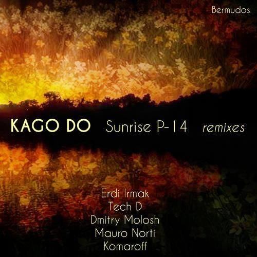 sunrise p 14 kago do  
