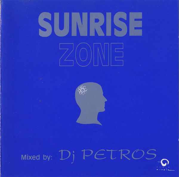 sunrise zone 100th monkey 