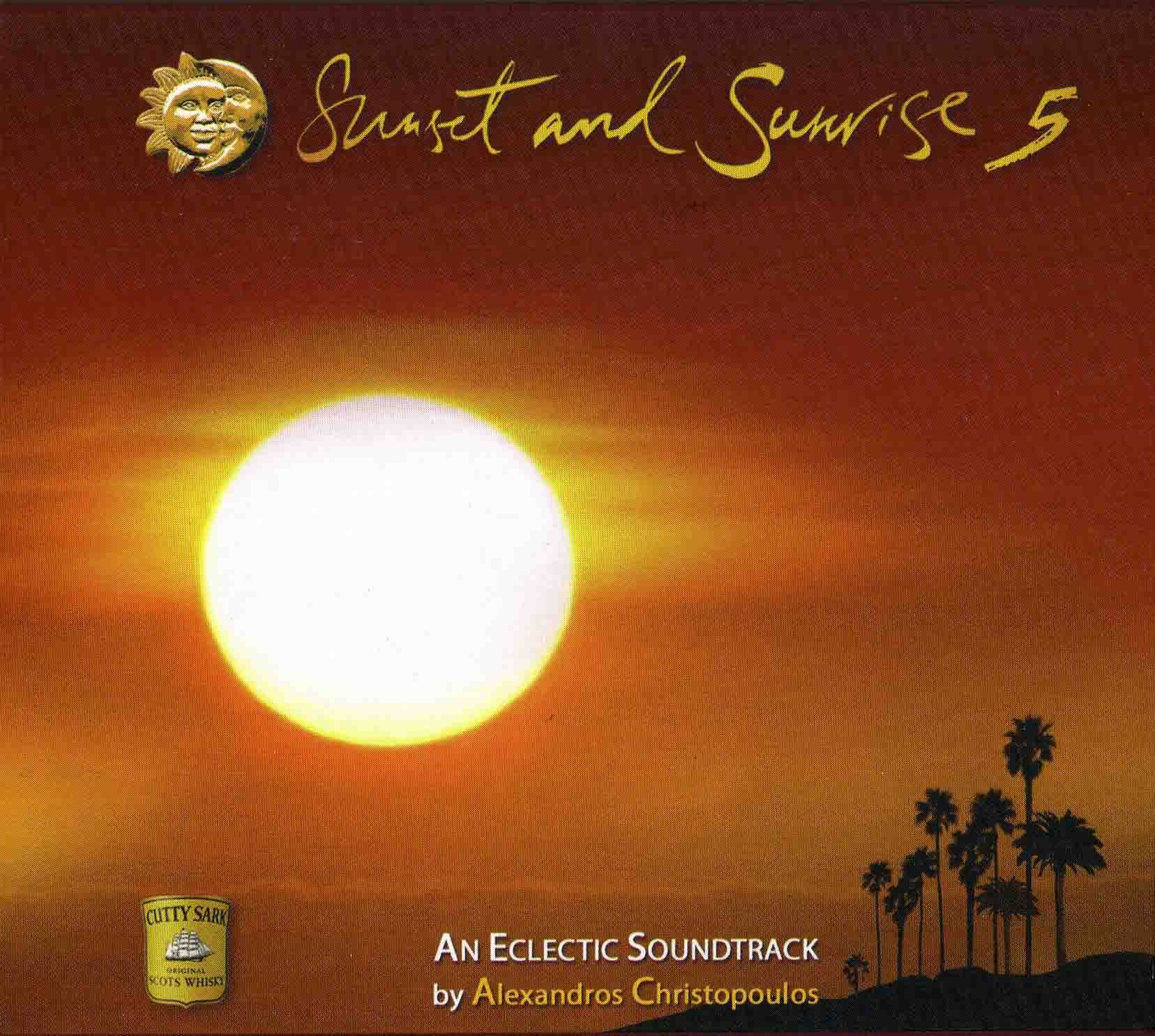 sunset and sunrise 5 alexandros christopo 