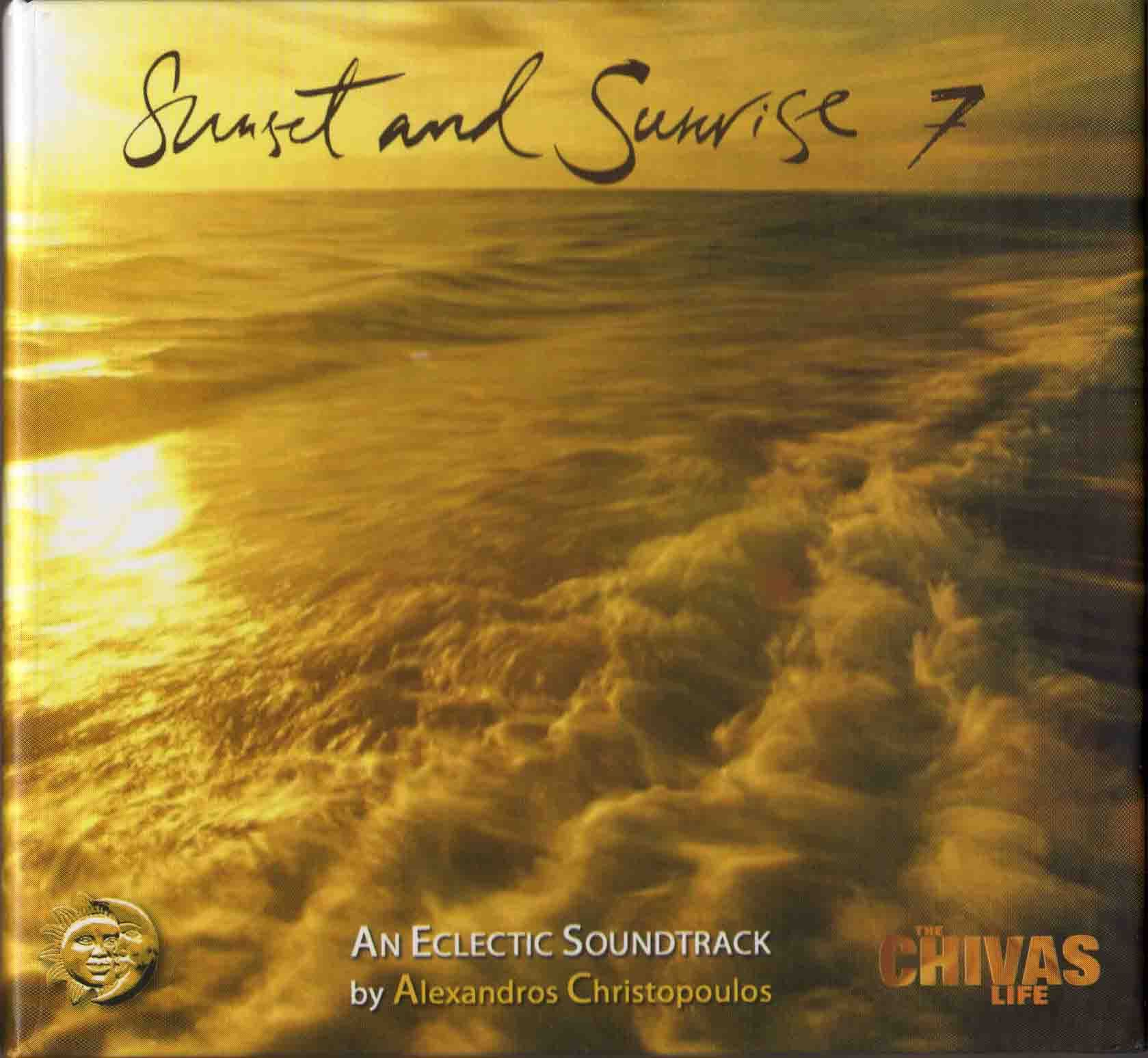 sunset and sunrise afro medusa 