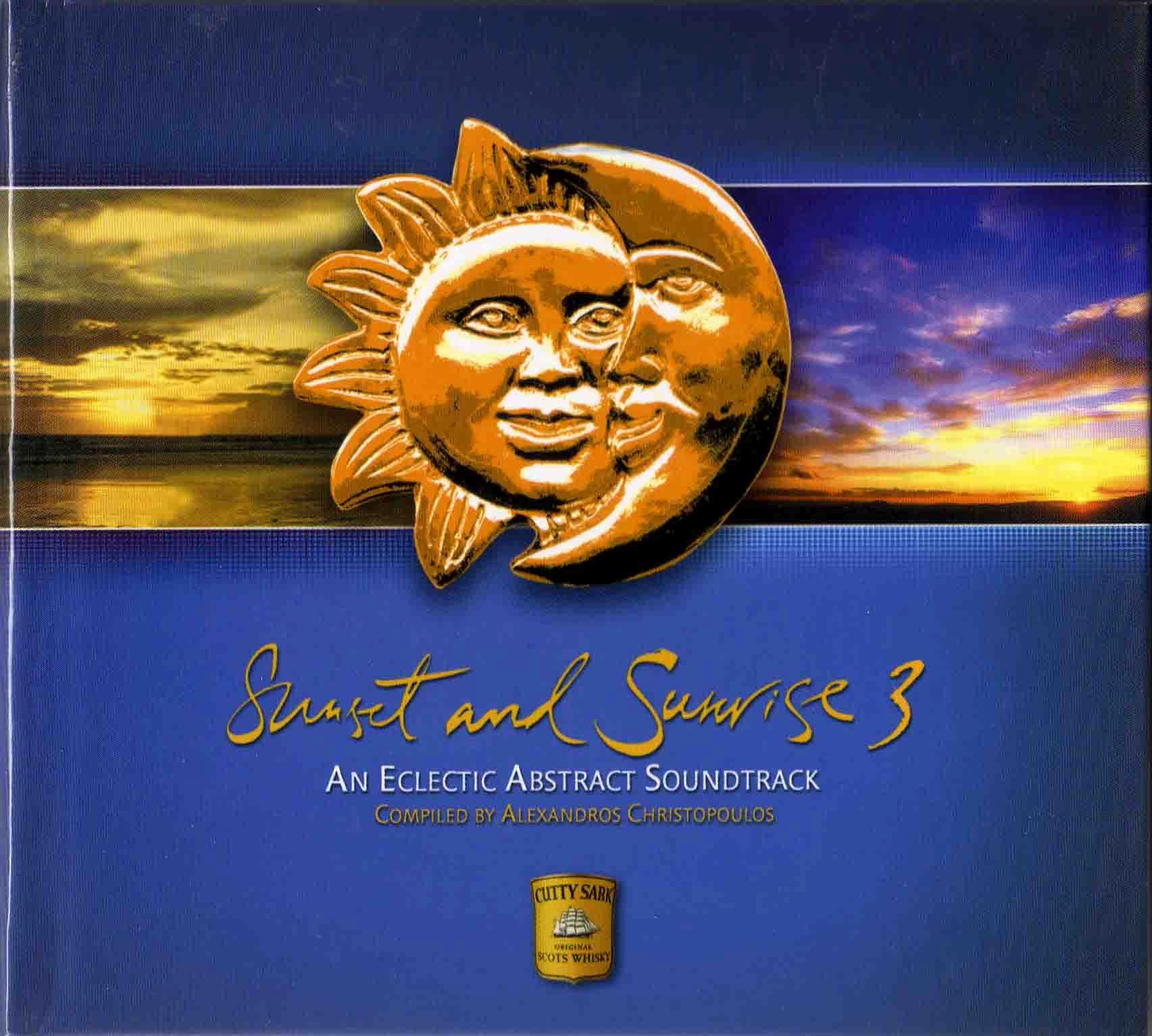 sunset and sunrise alexandros christopo 