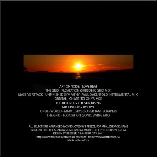 sunset in falmouth massive attack  