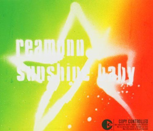 sunshine baby reamonn apx vbr 