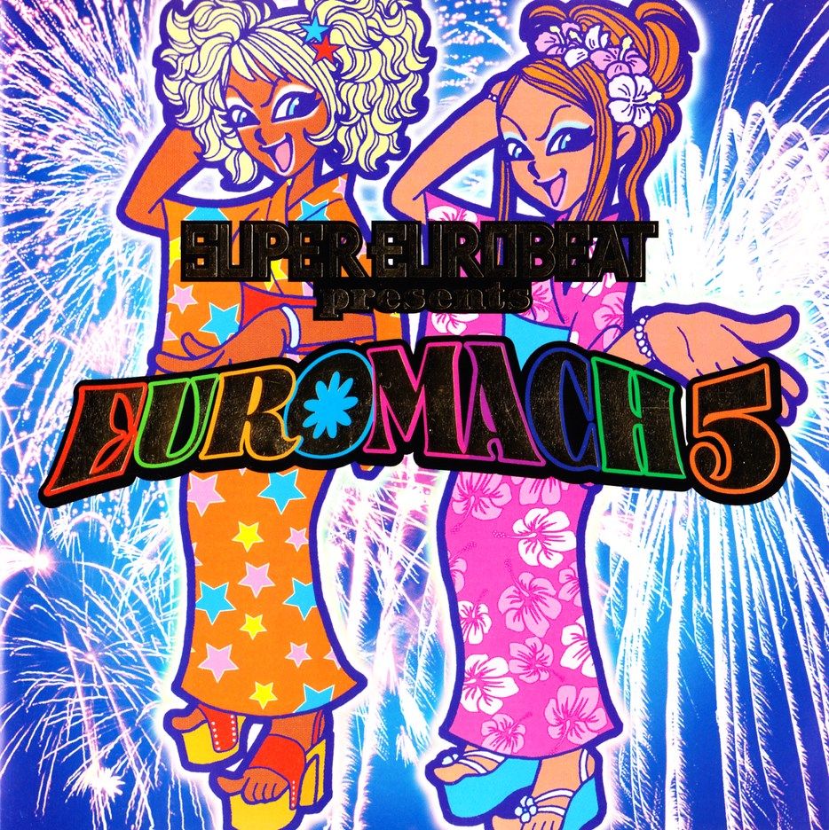 super eurobeat prese alvin 