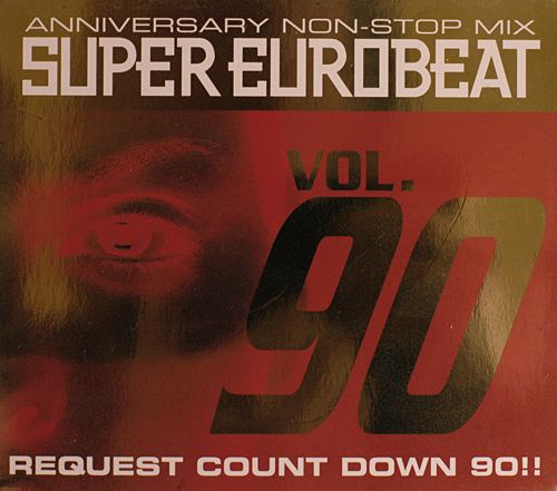 super eurobeat vol a beat sisters 